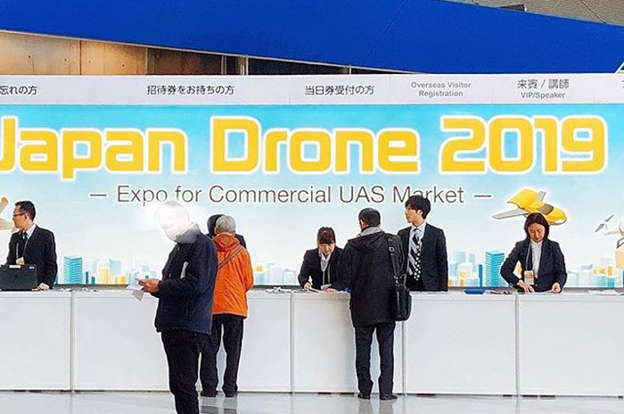 JapansDrone2019