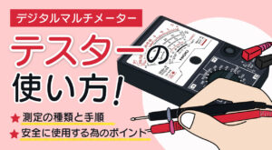 【美品】マニュアル・メディスンの原理 新刊：グリーンマンのマニュアル・メディスンの原理Ⅳ - AJOA