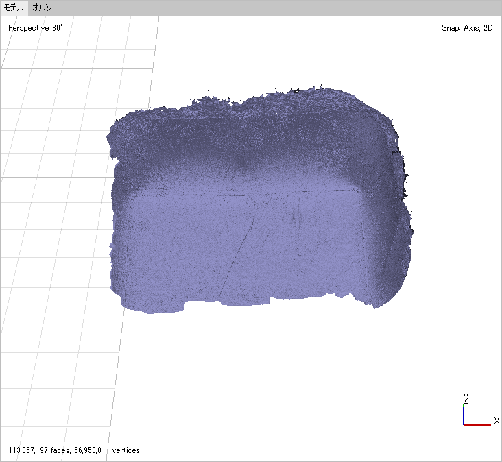 色を付けずに形だけを薄い青紫で表示した3Dモデル